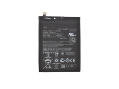 Аккумулятор для Asus Zenfone Max Pro M1/M2 (ZB602KL/ZB601KL/ZB631KL) (C11P1706) (VIXION)