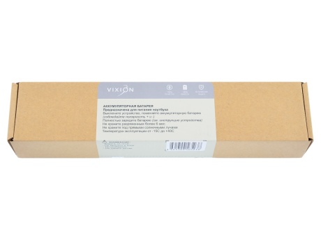 Аккумулятор для ноутбука HP Pavilion G4/HS04/HS03/HSTNN-LB6V/240/250/255 (2200mAh) (vixion)