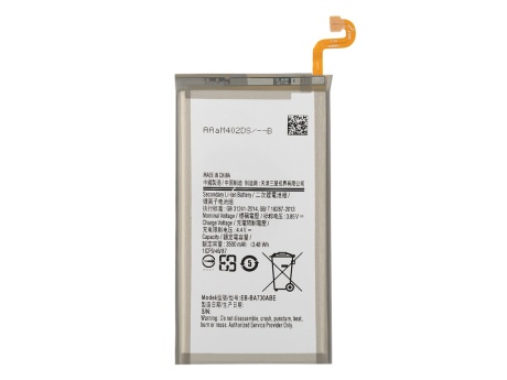 Аккумулятор для Samsung A730F Galaxy A8 Plus (2018) (EB-BA730ABE) (VIXION)