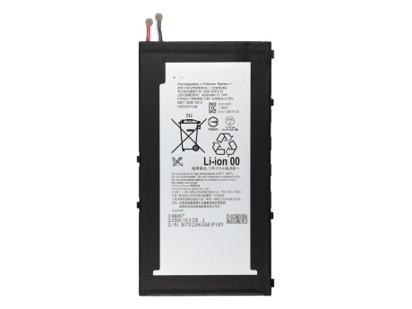 Аккумулятор для Sony Xperia Tablet Z3 compact SGP611 (LIS1569ERPS) (VIXION)