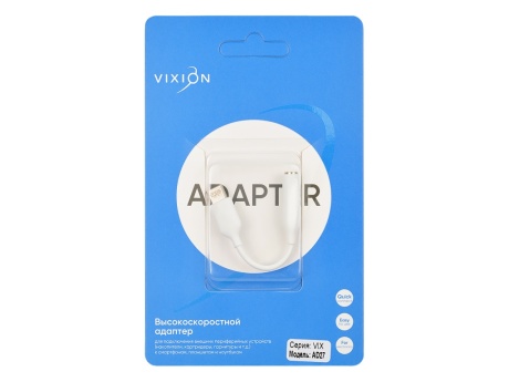 Адаптер VIXION (AD27) Jack 3.5 (F) - Type-C (белый)