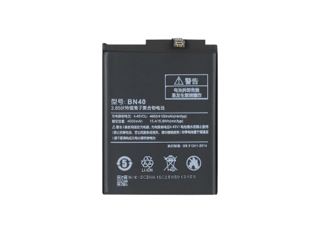 Аккумулятор для Xiaomi Redmi 4 Pro (BN40)