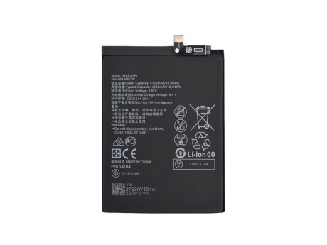Аккумулятор для Huawei P30 Pro/Mate 20 Pro (HB486486ECW) (VIXION)