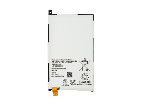 Аккумулятор для Sony Xperia Z1 compact D5503 (LIS1529ERPC)  (VIXION)