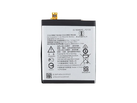 Аккумулятор для Nokia 5 TA-1053/Nokia 3.1 (TA-1063) (HE321/HE336) (VIXION)