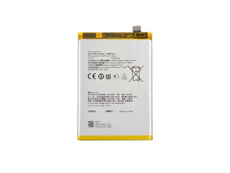 Аккумулятор для Realme 10 (BLP957) (VIXION)