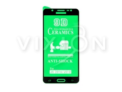 Защитное стекло керамическое для Samsung J510F Galaxy J5 (2016) (черный) (VIXION)