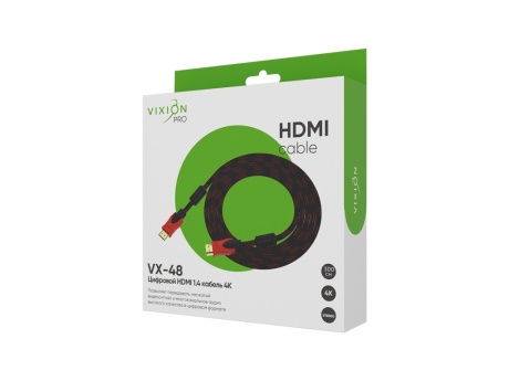 Кабель VIXION PRO (VX-48) HDMI (M) - HDMI (M) (3м) (черный)