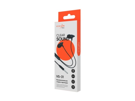 Стереогарнитура внутриканальная VIXION PRO VS-31 Jack 3,5 (черный)