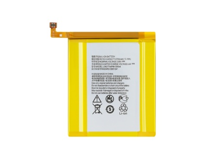 Аккумулятор для ZTE Axon 7 Mini (Li3927T44P8h726044) (VIXION)