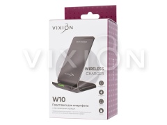 Подставка с беспроводным ЗУ VIXION W10 (черный)