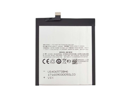 Аккумулятор для Meizu M3e/Meilan E (BA02) (VIXION)