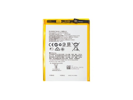 Аккумулятор для Oppo A52/A72 (BLP781) (VIXION)
