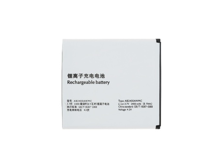 Аккумулятор для Philips Xenium W6500/W832/W737/W732/W736 (AB2400AWMC) (VIXION)