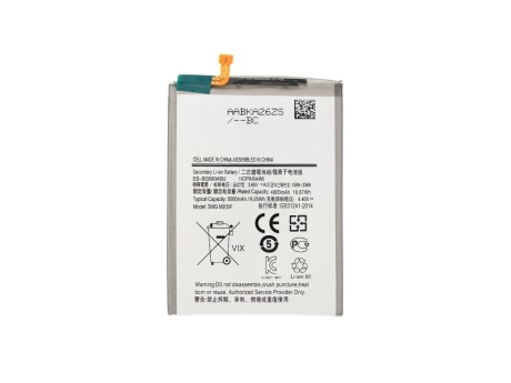 Аккумулятор для Samsung M205F/M305F Galaxy M20/M30 (EB-BG580ABU) (VIXION)