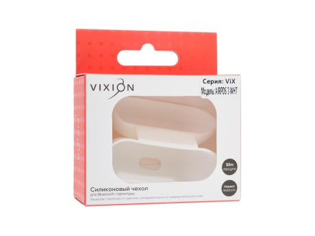 Чехол силиконовый для AirPods 3 (белый) (VIXION)