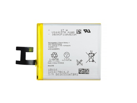 Аккумулятор для Sony Xperia E3 D2212/E3 Dual D2203/C C2305/M2 D2303/M2 Aqua LIS1502ERPC (VIXION) (0)