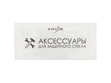 Комплект аксессуаров VIXION для защитного стекла (салфетка сухая, салфетка спиртовая, стикеры)