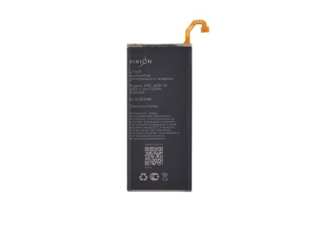 Аккумулятор для Samsung A605F/J810F Galaxy A6 Plus 2018/J8 (EB-BJ805ABE) (VIXION SE)