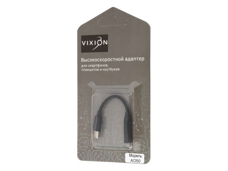 Адаптер VIXION (AD50) Jack 3.5 - Type-C (черный)