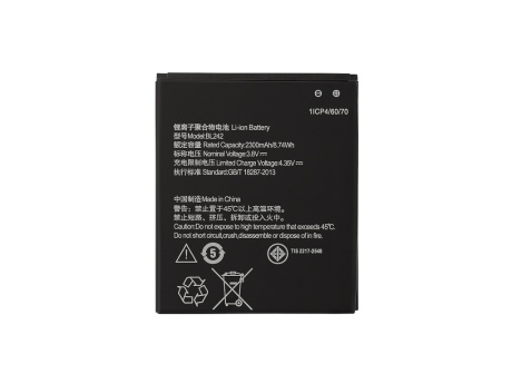 Аккумулятор для Lenovo A6000 K3 Music Lemon/A6010/A2020 (BL242) (VIXION)