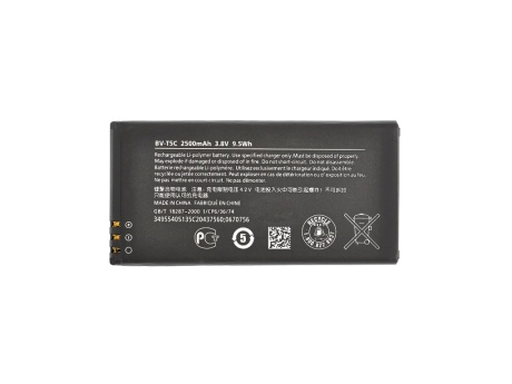 Аккумулятор для Microsoft Lumia 640 (BV-T5C) (VIXION)