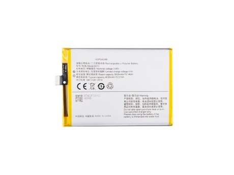 Аккумулятор для Vivo Y91/Y91c/Y91i/Y93/Y93 Lite/Y95 (B-F3) (VIXION)