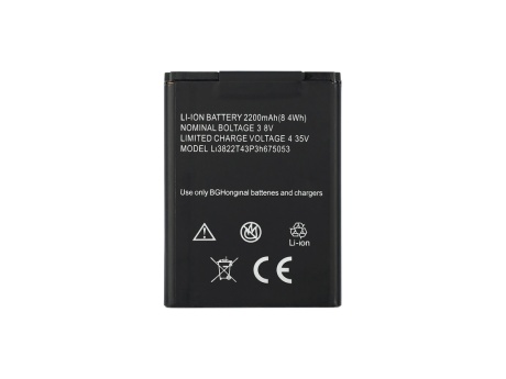 Аккумулятор для ZTE Blade Q Lux/Blade A430 (Li3822T43P3h675053 4pin) (VIXION)