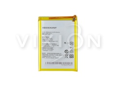 Аккумулятор для Philips V526V/787/V377 (AB5000AWMT) (VIXION)