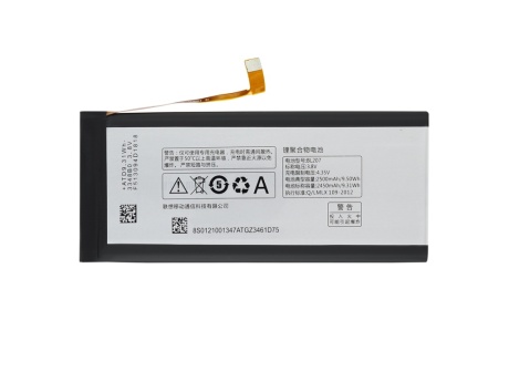 Аккумулятор для Lenovo K900/K100 (BL207) (VIXION)
