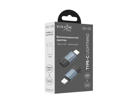 Адаптер VIXION PRO VD-03 Type-C - Lightning (серый)
