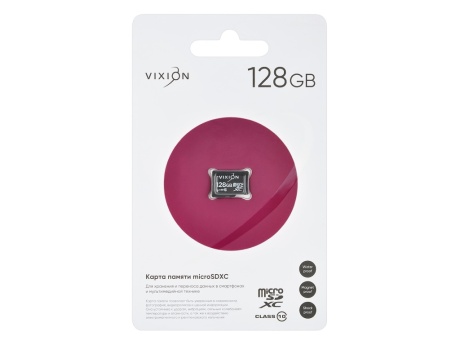 Карта памяти MicroSD 128GB VIXION Class 10 без адаптера
