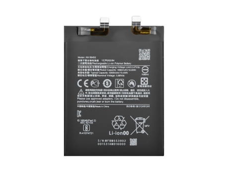 Аккумулятор для Xiaomi 13T Pro (BM5S) (VIXION)