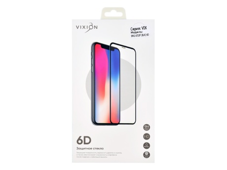 Защитное стекло 6D для Samsung A725F Galaxy A72/A71/A73 5G/M51/Note 10 lite (черный) (VIXION)