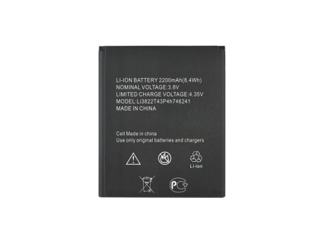 Аккумулятор для ZTE Blade A465/Blade L4 Pro (Li3822T43P4h746241) (VIXION)