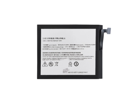 Аккумулятор для ZTE Nubia Z11 mini (Li3827T44P6h726040) (VIXION)