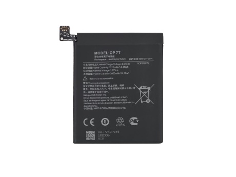 Аккумулятор для OnePlus 7T (BLP743) (VIXION)