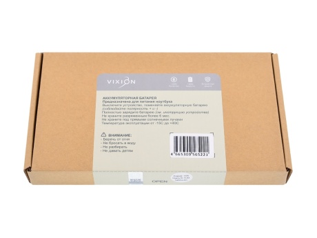 Аккумулятор для ноутбука Dell Inspiron 13" WDX0R/5000/7000/5368/5378/7368/5567 (3400mAh) (vixion)