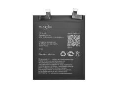 Аккумулятор для Xiaomi 12T/12T Pro (BM5J) (VIXION SE)