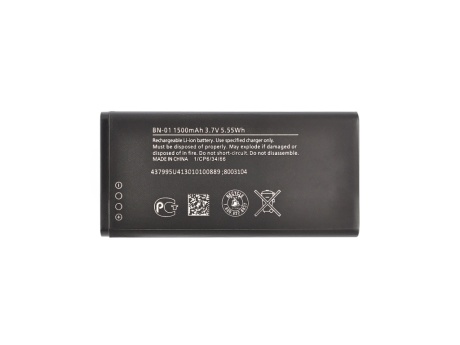 Аккумулятор для Nokia X (BN-01) (VIXION)