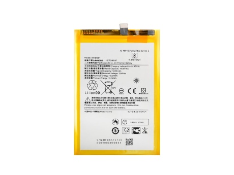 Аккумулятор для Xiaomi Redmi 13 (BN5T) (VIXION)