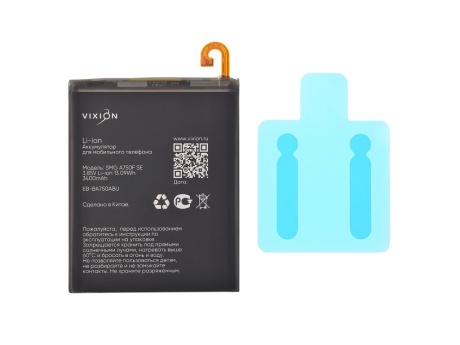 Аккумулятор для Samsung A750F/A105F Galaxy A7 (2018)/A10/M10 (EB-BA750ABU) (VIXION SE)