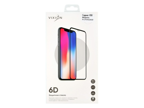 Защитное стекло 6D для iPhone 13 Pro Max/14 Plus (черный) (VIXION)