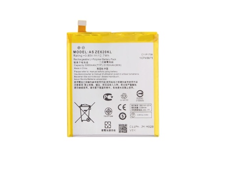 Аккумулятор для Asus Zenfone 5/5Z (ZE620KL/ZS620KL) (C11P1708) (VIXION)