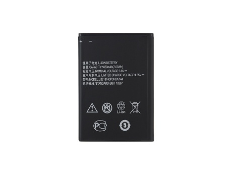 Аккумулятор для ZTE V830w/Blade G Lux/Kis 3 Max (LI3818T43P3H695144) (VIXION)