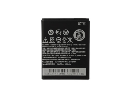 Аккумулятор для HTC Desire 310/310 Dual (B0PA2100) (VIXION)