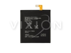Аккумулятор для Sony Xperia C3/C3 Dual/T3 (D2533/D2502/D5102/D5103) (LIS1546ERPC) (VIXION)