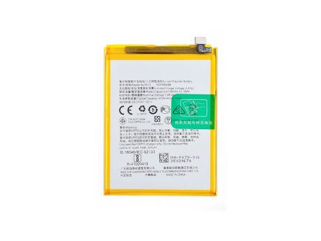 Аккумулятор для Oppo A3s/A5/A5s/AX7 (BLP673) (VIXION)