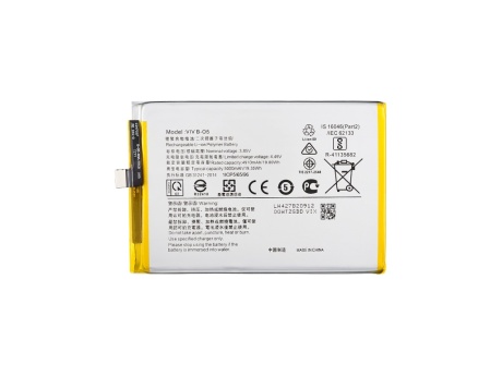 Аккумулятор для Vivo Y20 (B-O5) 5000mAh (VIXION)