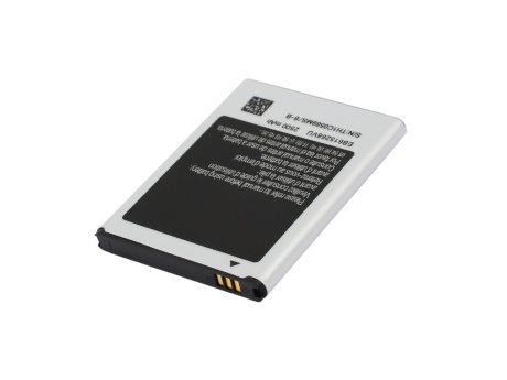 Аккумулятор для Samsung N7000/N7005/i9220/i9228 (EB615268VU) (VIXION)